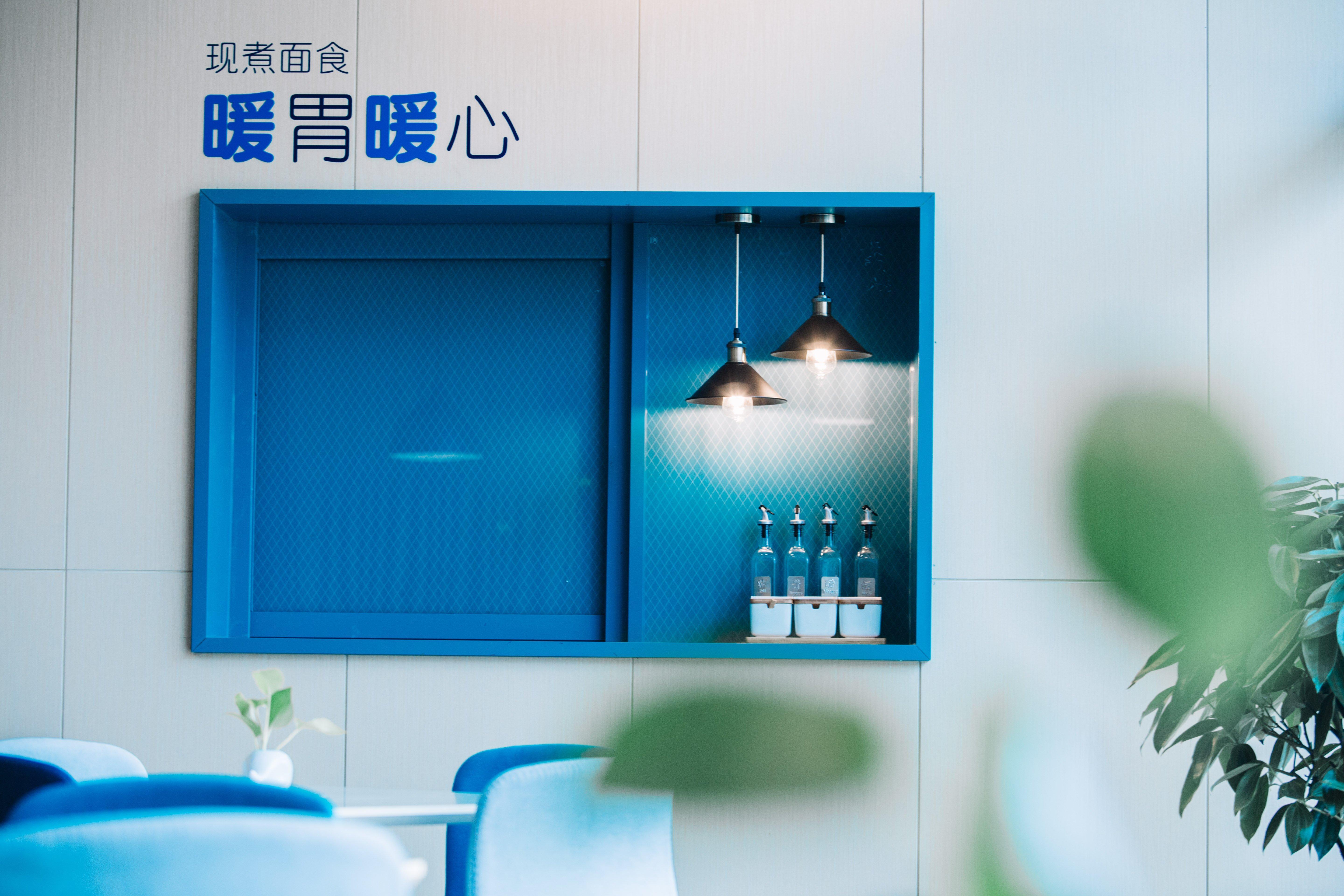Holiday Inn Express Ningbo Fenghua By Ihg Exterior photo
